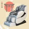 ghe-massage-okazaki-js-505